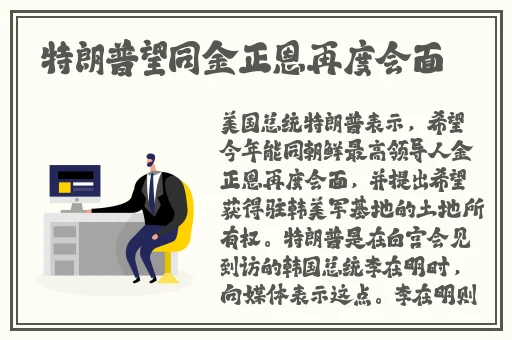 披风少年爱老妈封神之歌词